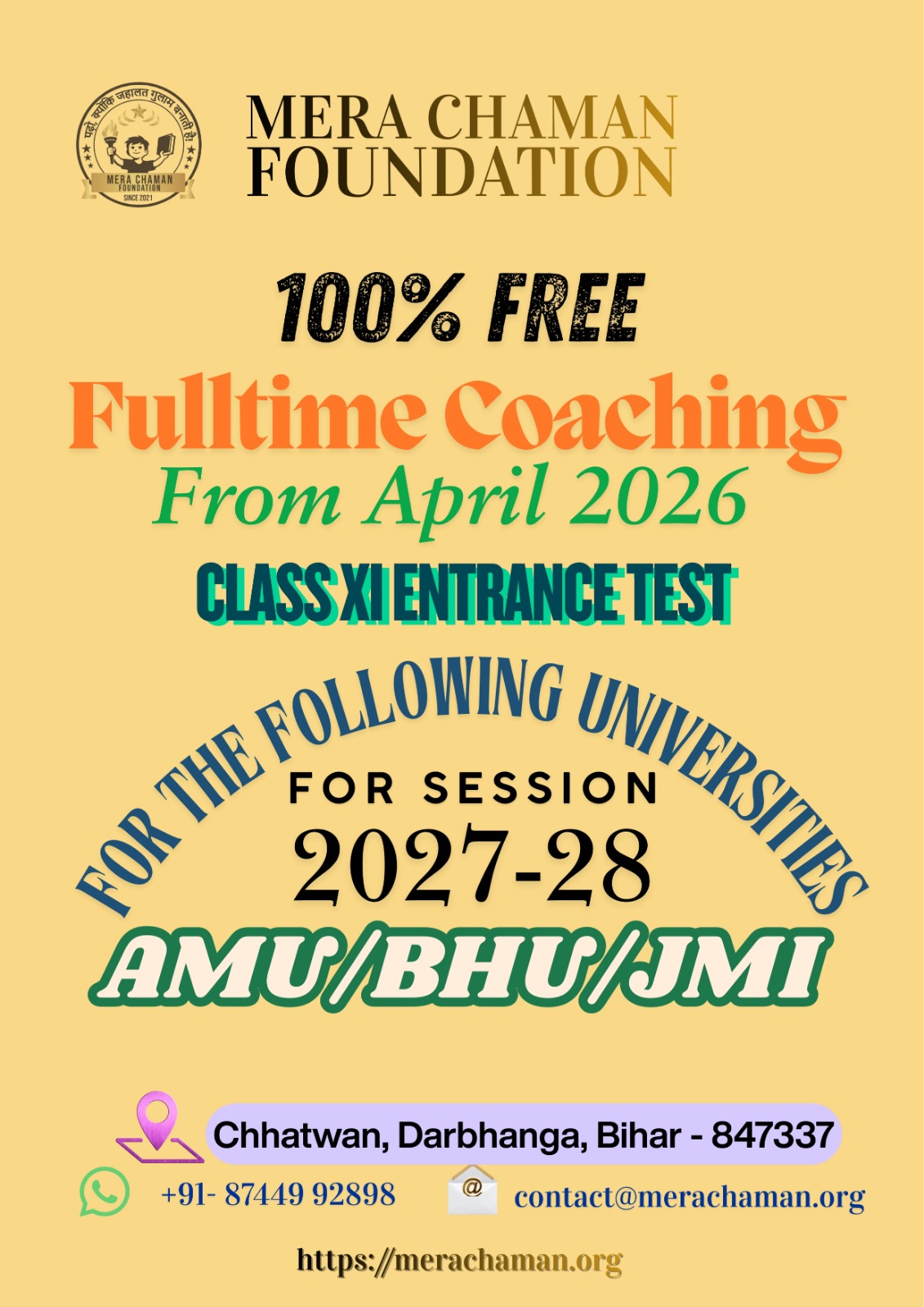 Class XI Entrance Test Center: